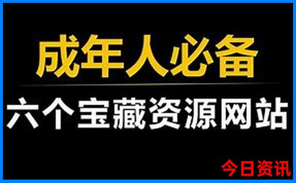 附近的景区哪里好玩
