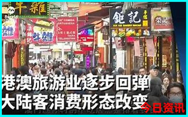夏天去哪个地方旅游好